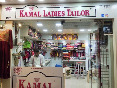 Kamal Tailors Karwar