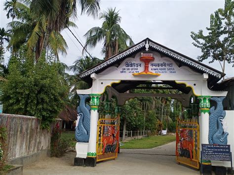 Kamalabari Post Office