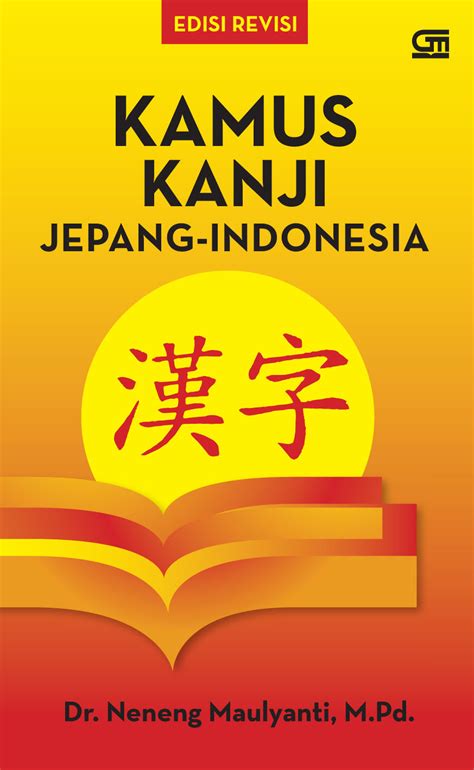 Tipe Kamus Bahasa Jepang-Indonesia