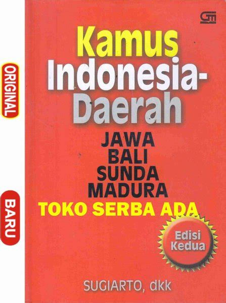 Kamus Sunda Jawa