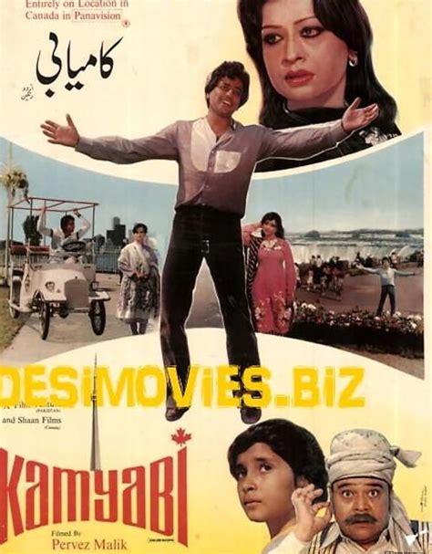 Kamyabi (1984) film online,Pervez Malik,Nadeem Baig,Talat Hussain,Master Khurram,Nannah