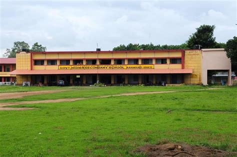 Kanakkary Grama Panchayath