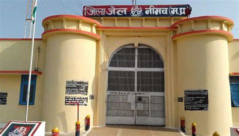 Kanawati Sub Jail Neemuch