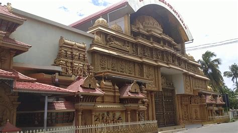 Kanchira Chuvad Temple Bhandaram