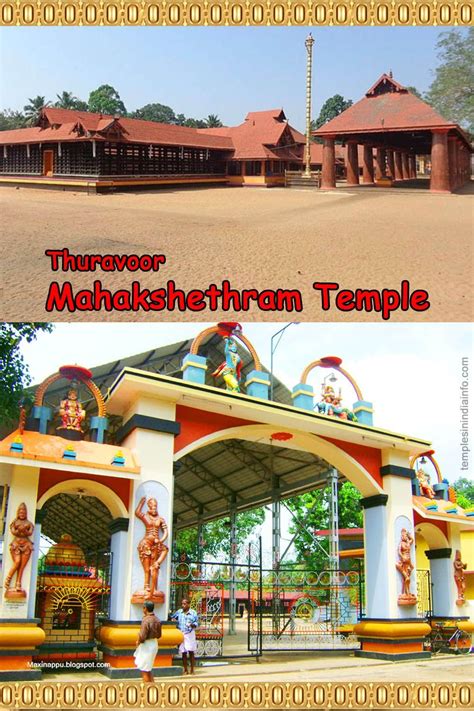 Kandamangalam Narasimhamoorthy Temple