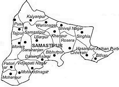 Kapda kar Bihar Samastipur district