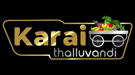Karai Thalluvandi Food Delivery Service