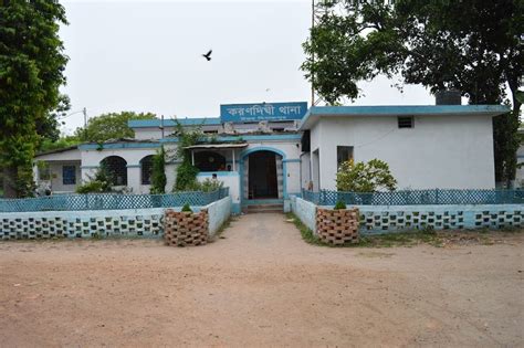 Karandighi Police Station