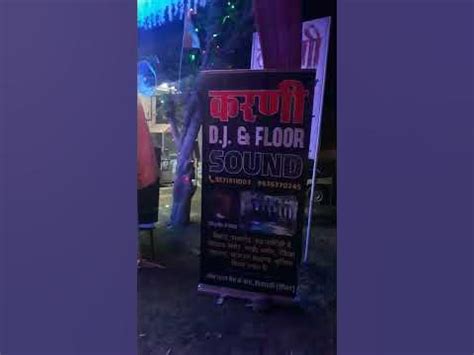 Karani DJ sound