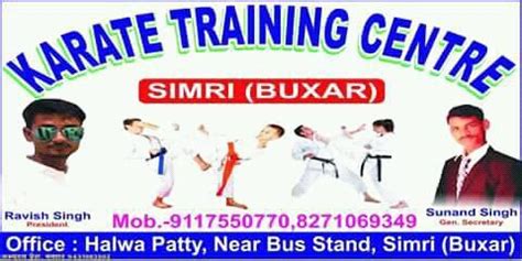 Karate Training Centre Simri Buxae