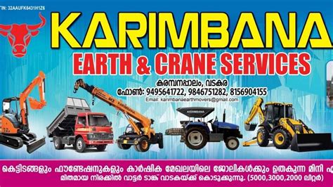 Karimbana Cranes & Earth Movers