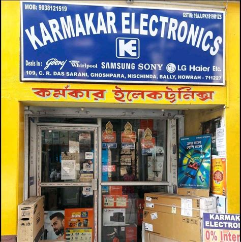 Karmakar watch and electronics