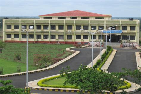 Karnataka Veterinary, Animal and Fisheries Sciences University, BIDAR