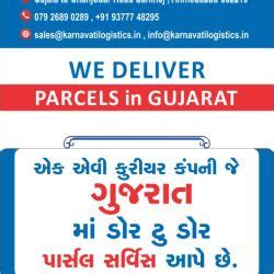 Karnavati Courier & Logistics Pvt. Ltd.