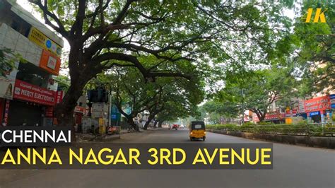 Karpagam Nagar Park