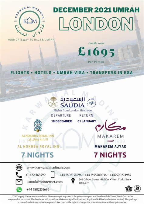 Karwan Al Madinah Tour Operators Ltd