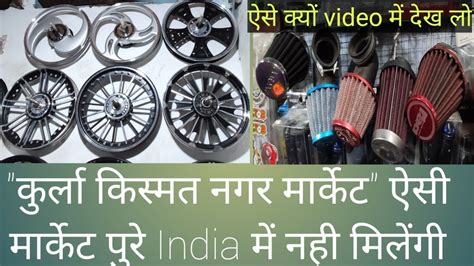 Kashish Car Accessories