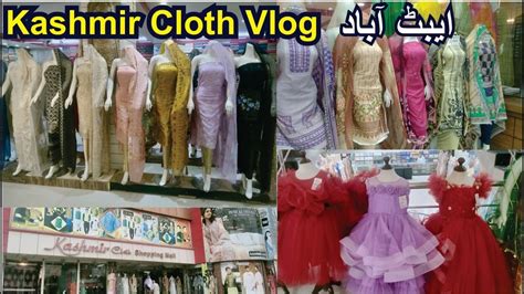 Kashmir Cloth Stores