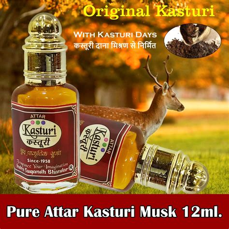 Kasturi