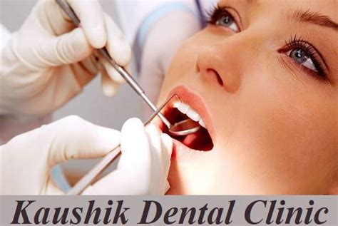 Kaushik Dental Clinic