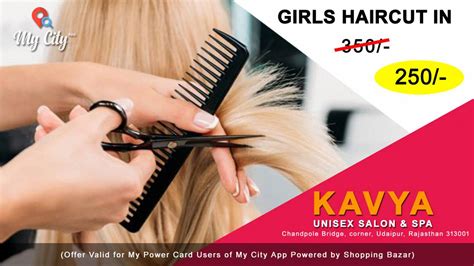 Kavya Hair Cutting Center