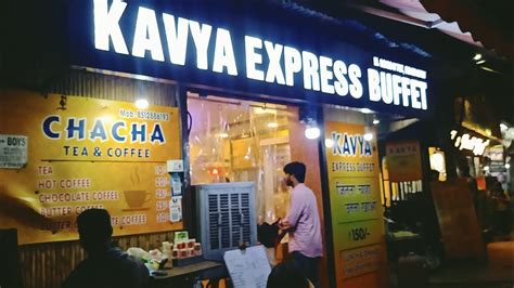 Kavya Restorent & Garden