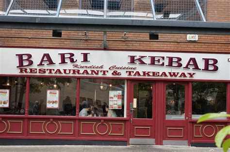 Kebab Bari