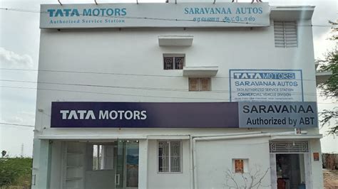 Kedia Autos (Tata Motors Authorized Service Station)