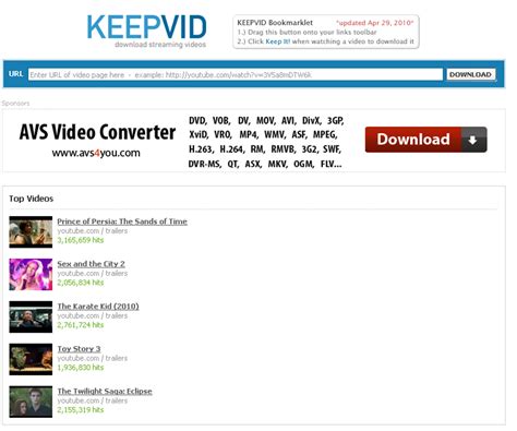 Keepvid