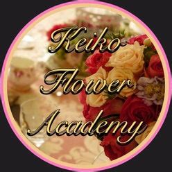 Keiko Flower Academy