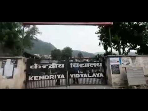 Kendriya Vidyalaya, SSB Srinagar Garhwal