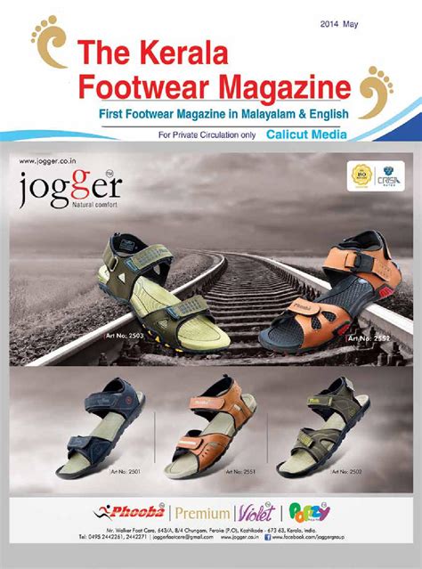 Kerala Footwear