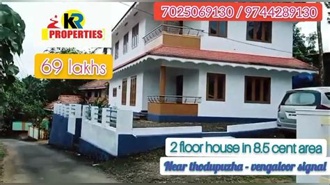 Kerala Homes Online