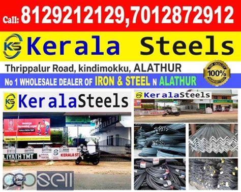 Kerala Road Ways Pvt ltd
