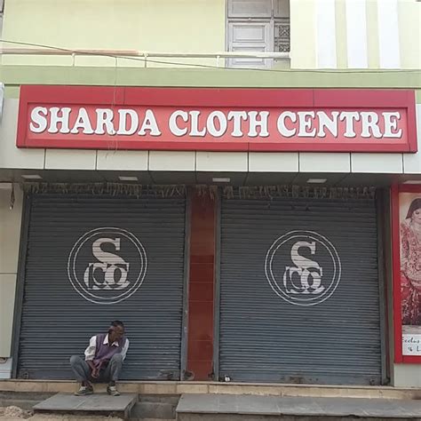 Kesharwani Cloth Center