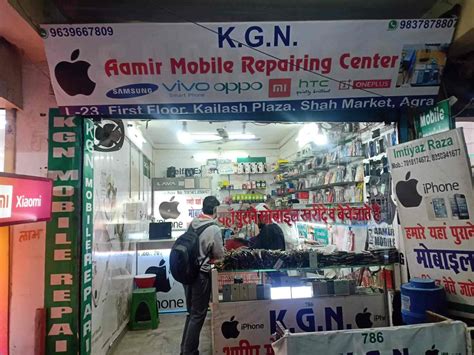 Kgn Mobile Repairing
