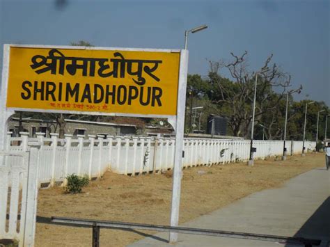 Khalsa motar garaige, Shrimadhopur