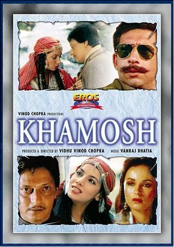 Khamosh Nigahen (1986) film online,Ajay Sharma,Iftekhar,Deepti Naval,Rakesh Roshan,Swaroop Sampat