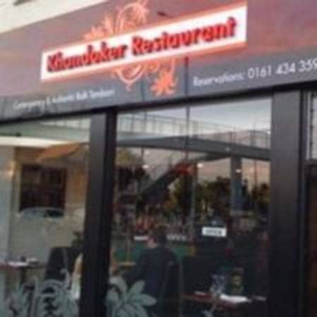 Khandoker Restaurant