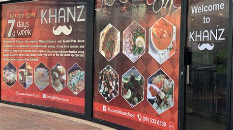Khanz Indian Restaurant & Takeaway