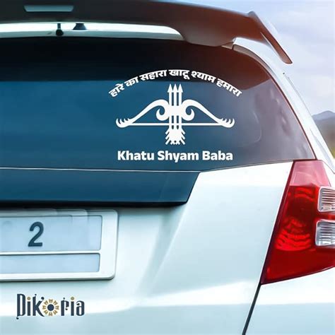 Khatu Shyam auto repairs