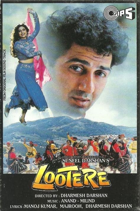 [Download] Khazane Ke Lootere (1986) Full Movie HD