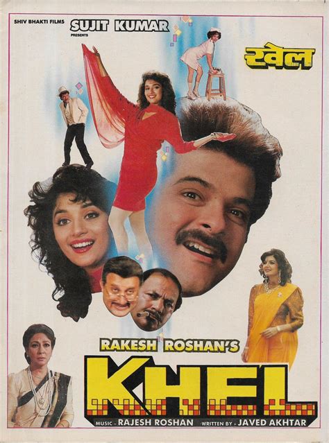 Khel Jawani Ka (1989) film online,Sorry I can't explain this movie actors