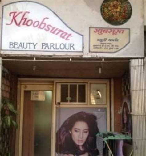 Khoobsurat Beauty Parlour And Boutique