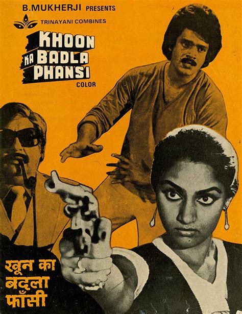 Khoon Ka Badla Phansi (1986) film online,Anuradha,Poornima Jayaram,Madhavi