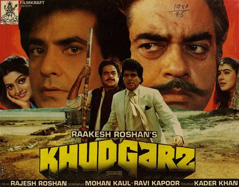 Khudgarz (1986) film online,Brijmohun
