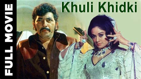 Khuli Khidki (1989) film online,P. Chandrakumar,Abhilasha,Arjun,Gajendra Chauhan,Aruna Irani