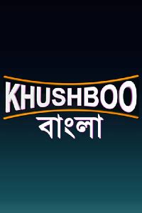 Khushboo Bangladeshi & Indian Takeaway
