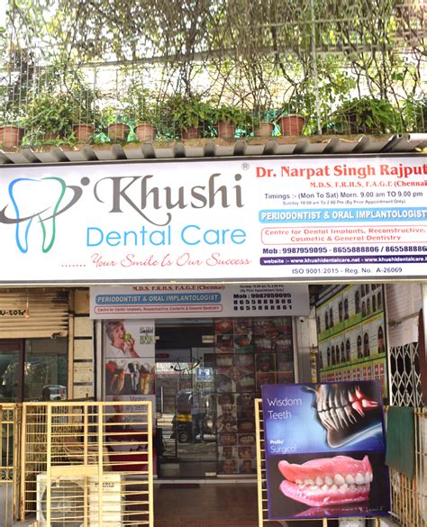 Khusi Dental Clinic