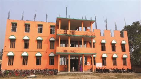 Khusrupur Block Office